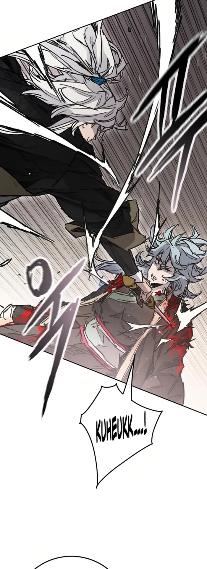 The Undefeatable Swordsman chapter 238 page 9