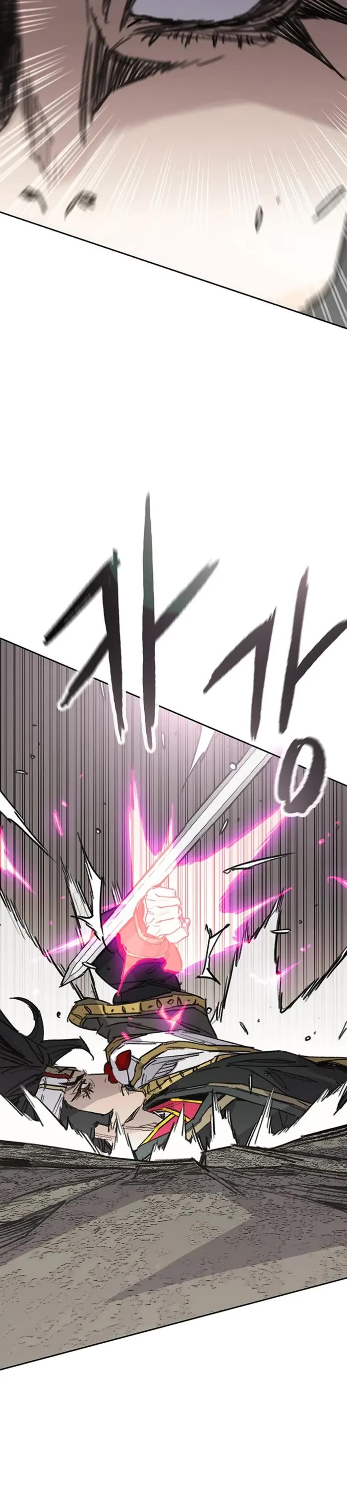 The Undefeatable Swordsman chapter 239 page 14