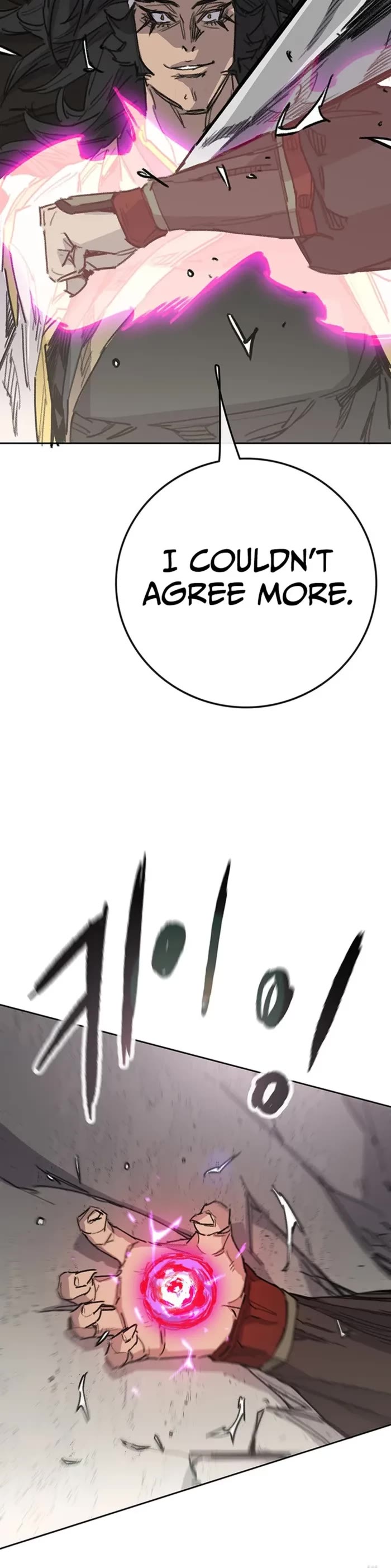 The Undefeatable Swordsman chapter 239 page 16