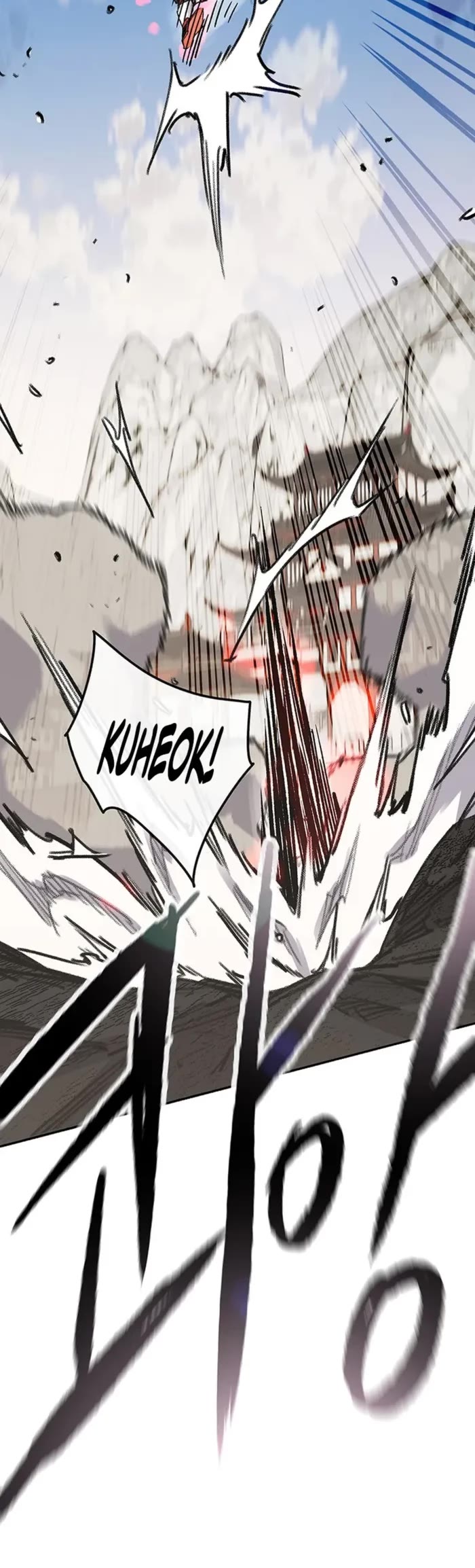 The Undefeatable Swordsman chapter 239 page 20