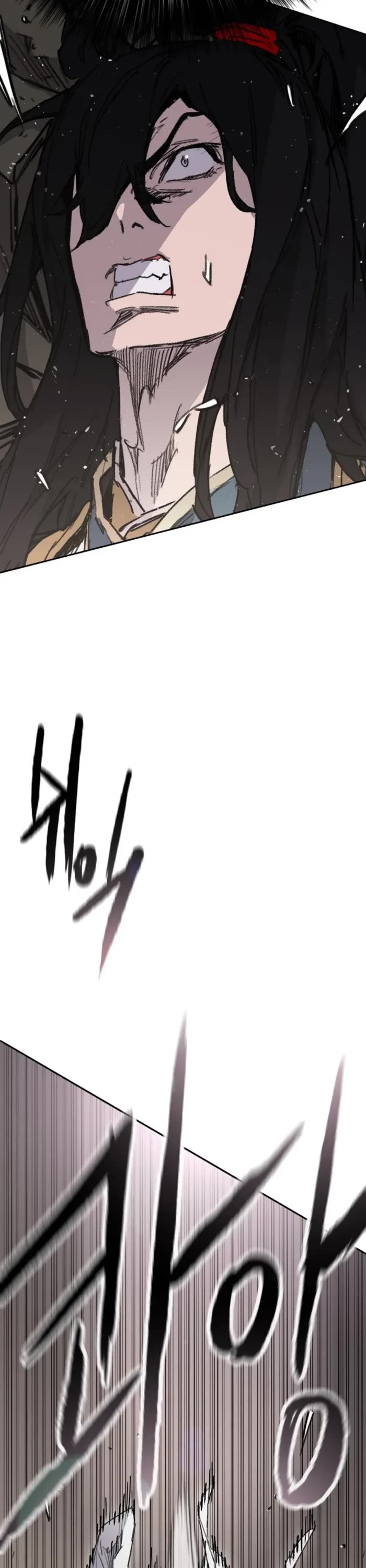 The Undefeatable Swordsman chapter 239 page 22