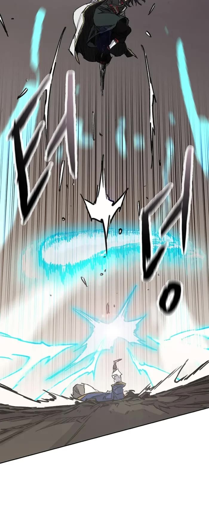 The Undefeatable Swordsman chapter 239 page 32