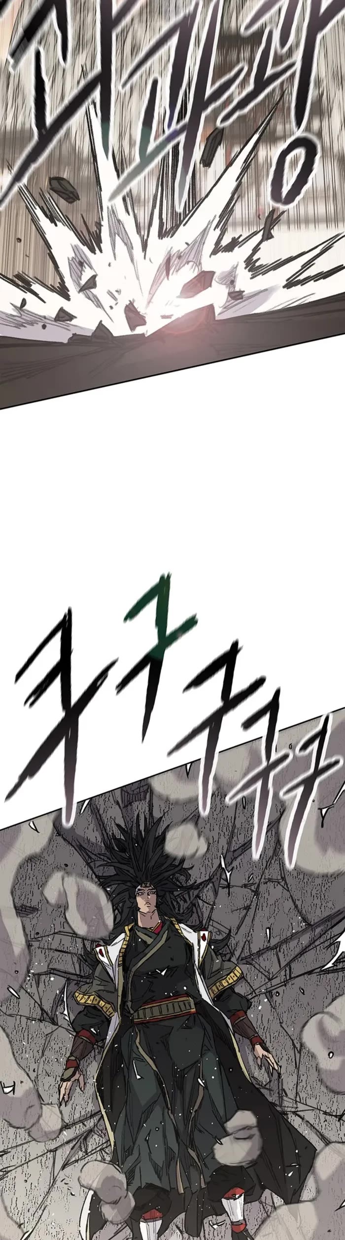 The Undefeatable Swordsman chapter 239 page 7