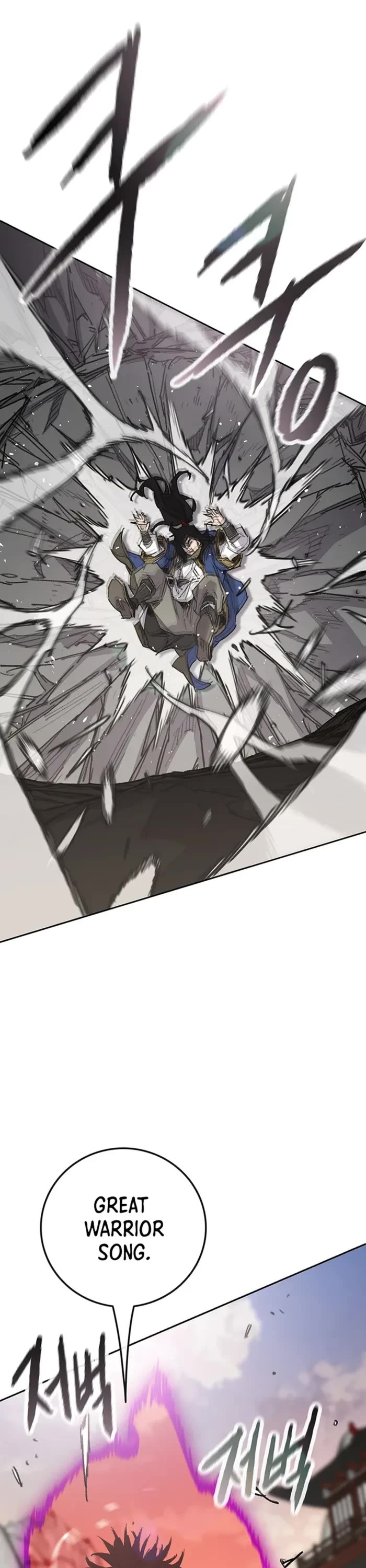 The Undefeatable Swordsman chapter 240 page 14