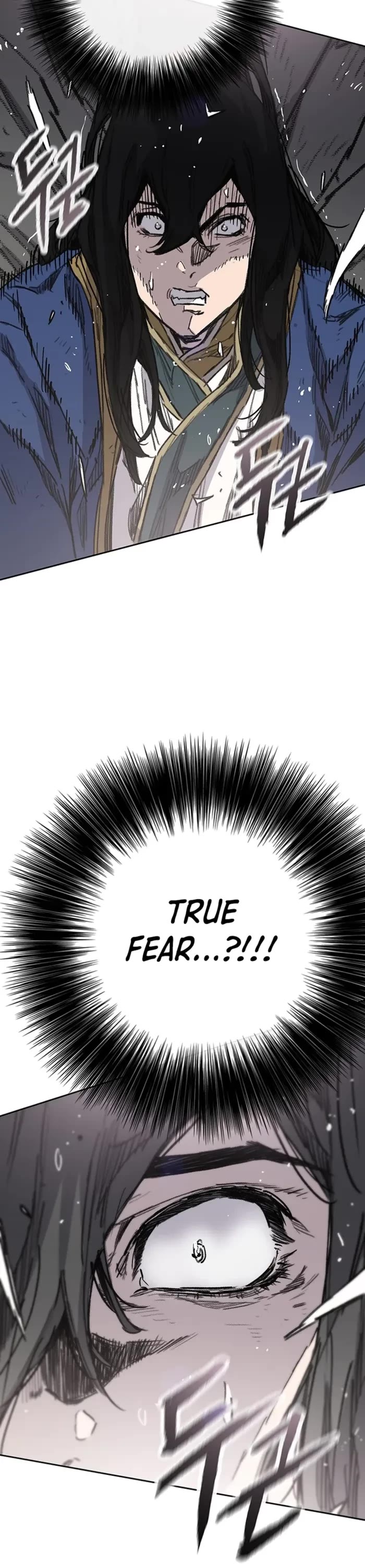 The Undefeatable Swordsman chapter 240 page 18