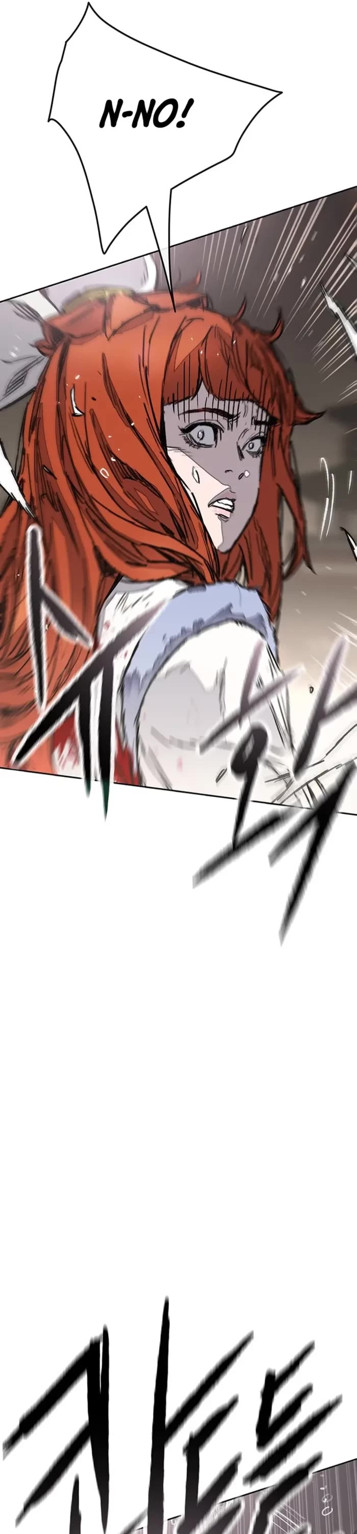 The Undefeatable Swordsman chapter 240 page 22