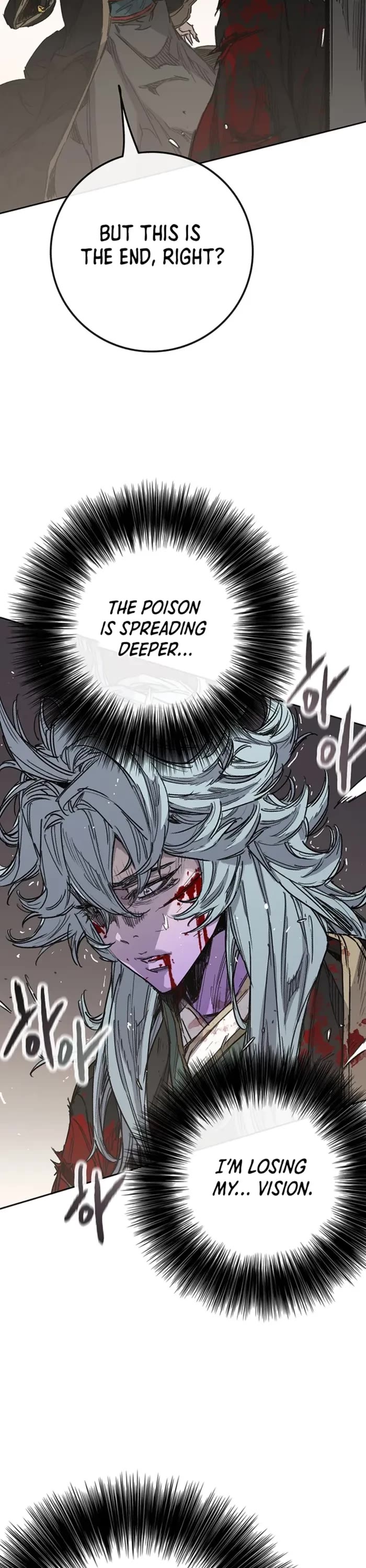 The Undefeatable Swordsman chapter 240 page 36