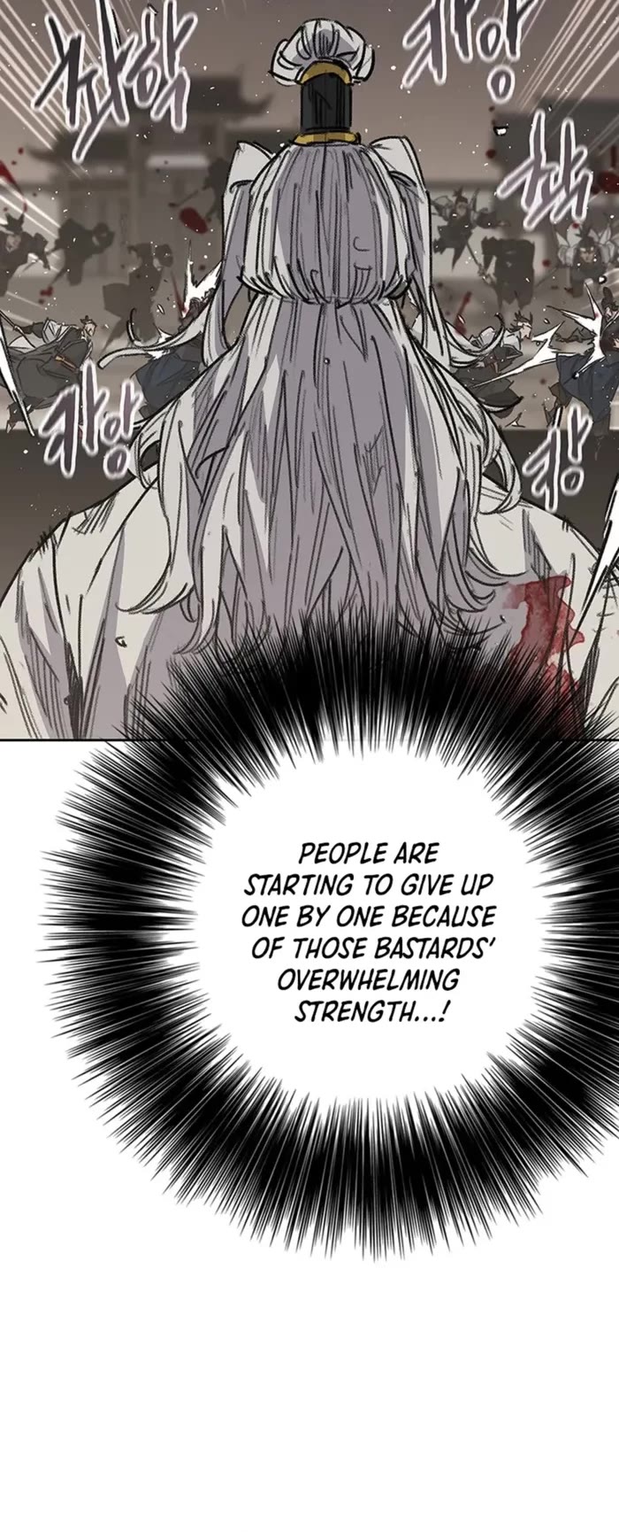 The Undefeatable Swordsman chapter 240 page 39