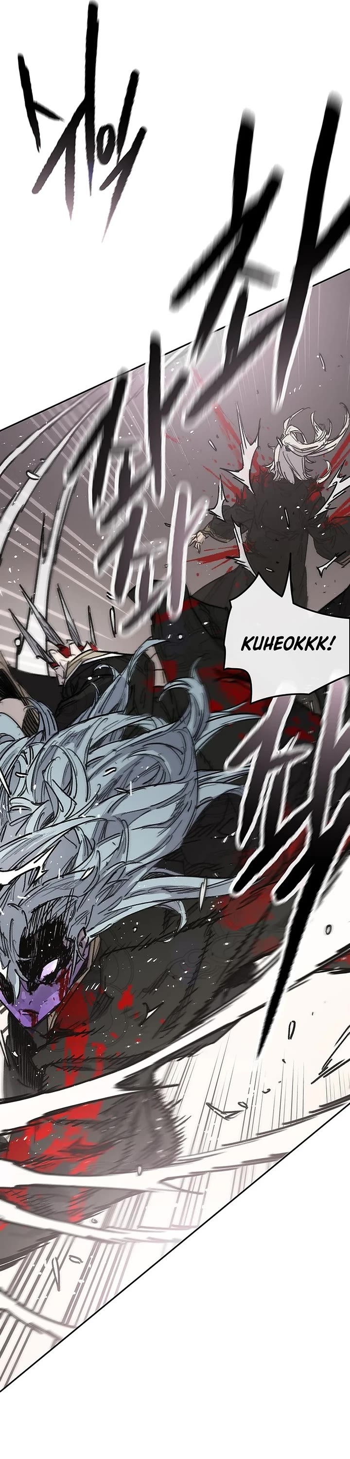 The Undefeatable Swordsman chapter 241 page 15