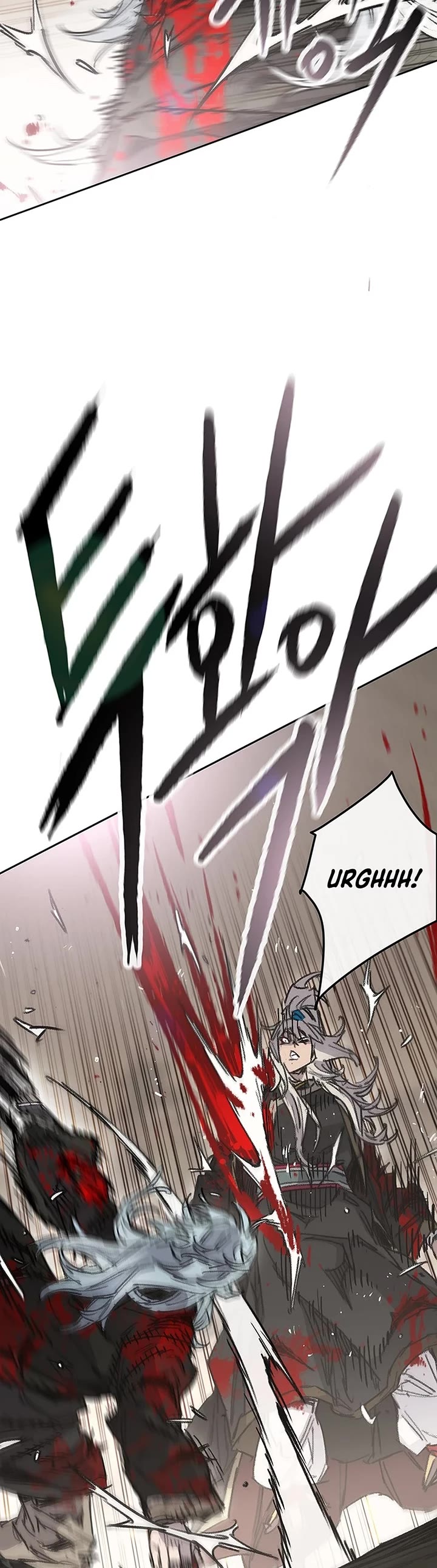 The Undefeatable Swordsman chapter 241 page 17