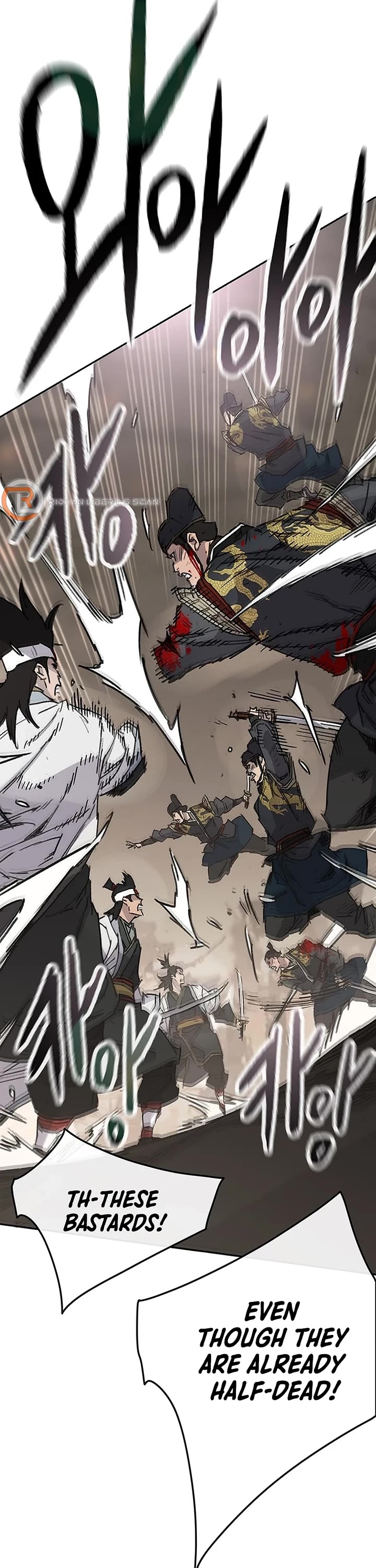 The Undefeatable Swordsman chapter 241 page 2