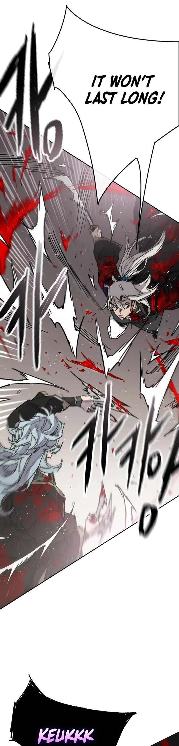 The Undefeatable Swordsman chapter 241 page 20