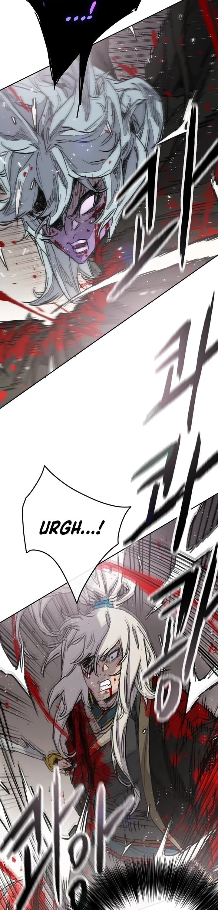 The Undefeatable Swordsman chapter 241 page 21