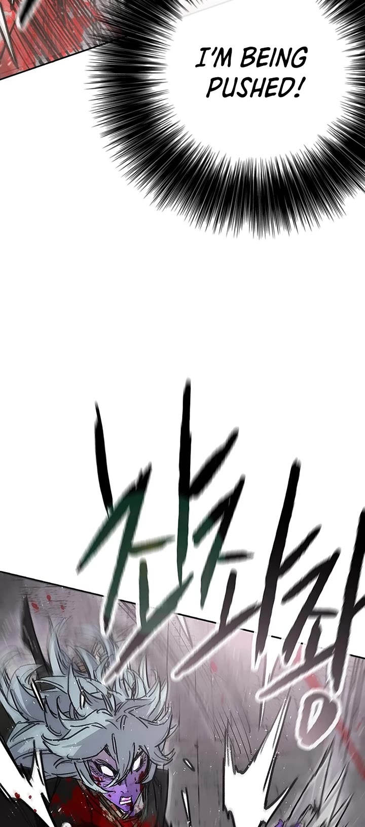 The Undefeatable Swordsman chapter 241 page 22