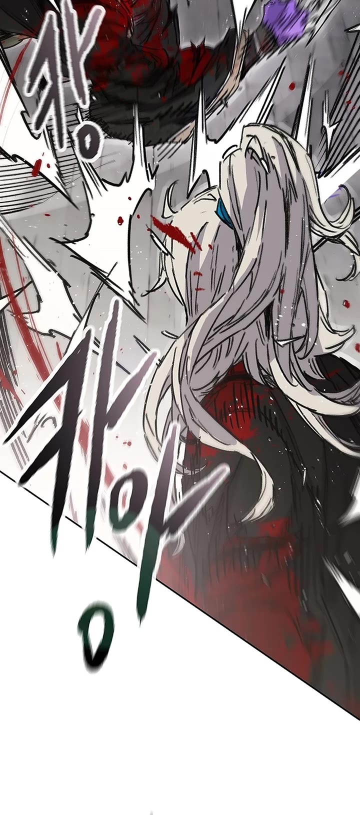 The Undefeatable Swordsman chapter 241 page 23