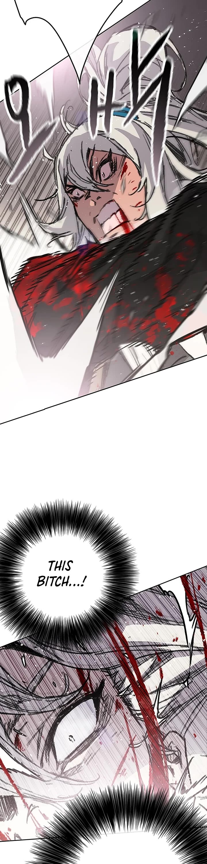 The Undefeatable Swordsman chapter 241 page 25