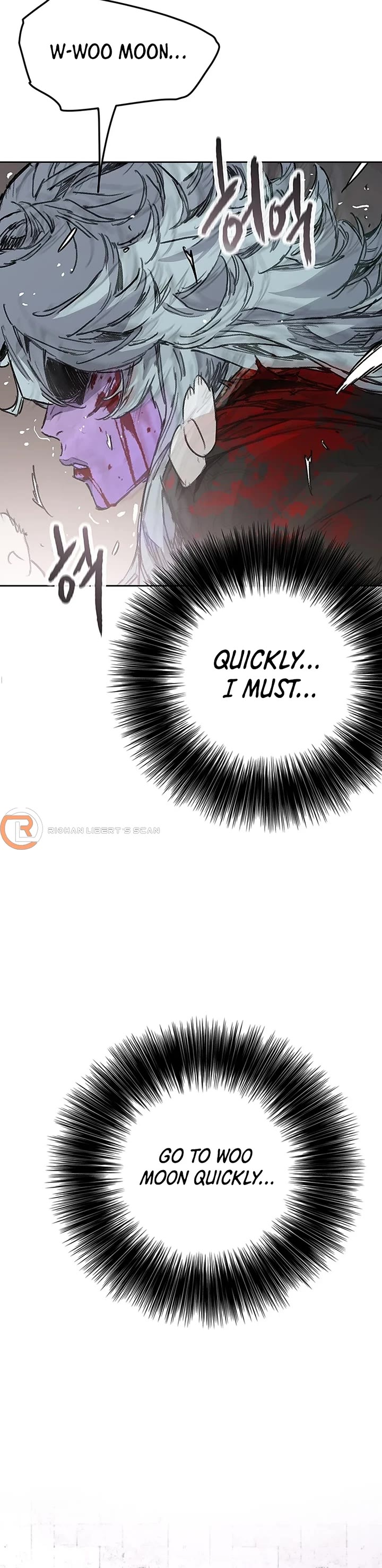 The Undefeatable Swordsman chapter 241 page 32