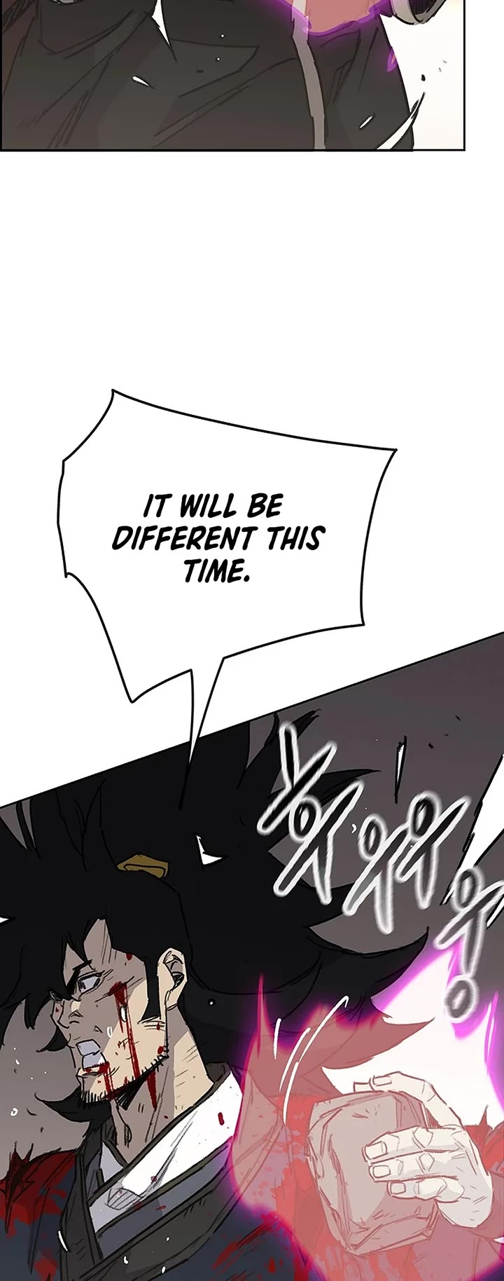 The Undefeatable Swordsman chapter 241 page 37