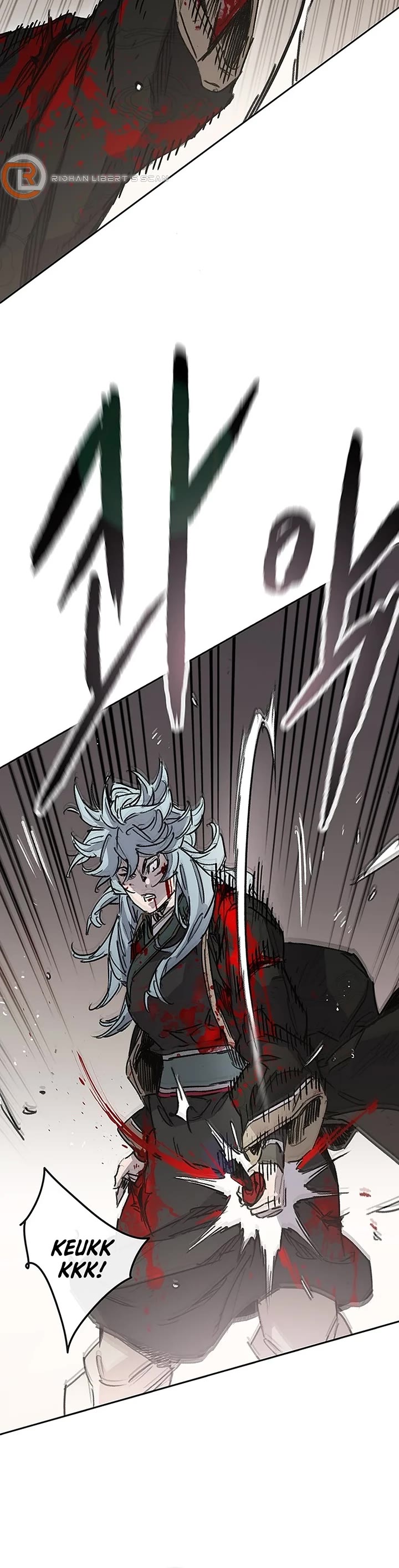 The Undefeatable Swordsman chapter 241 page 9