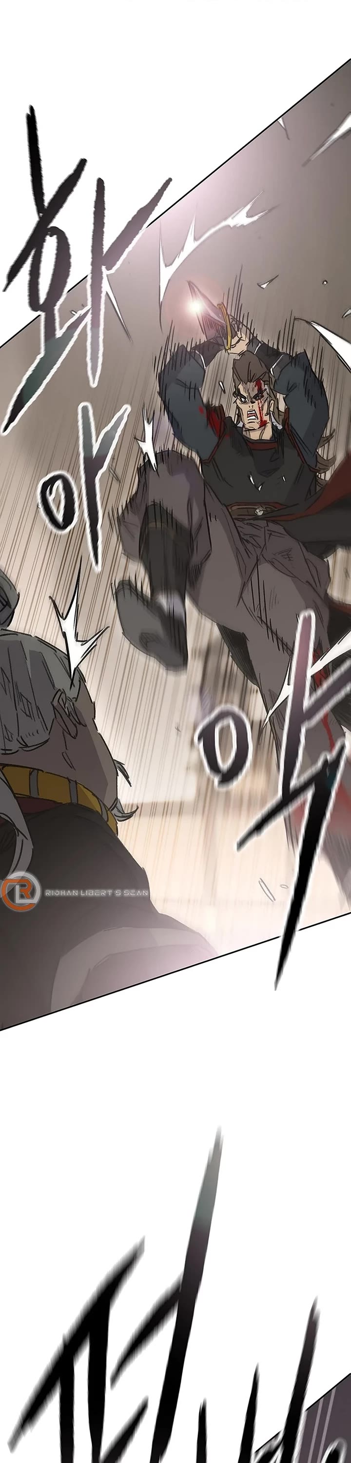 The Undefeatable Swordsman chapter 242 page 1