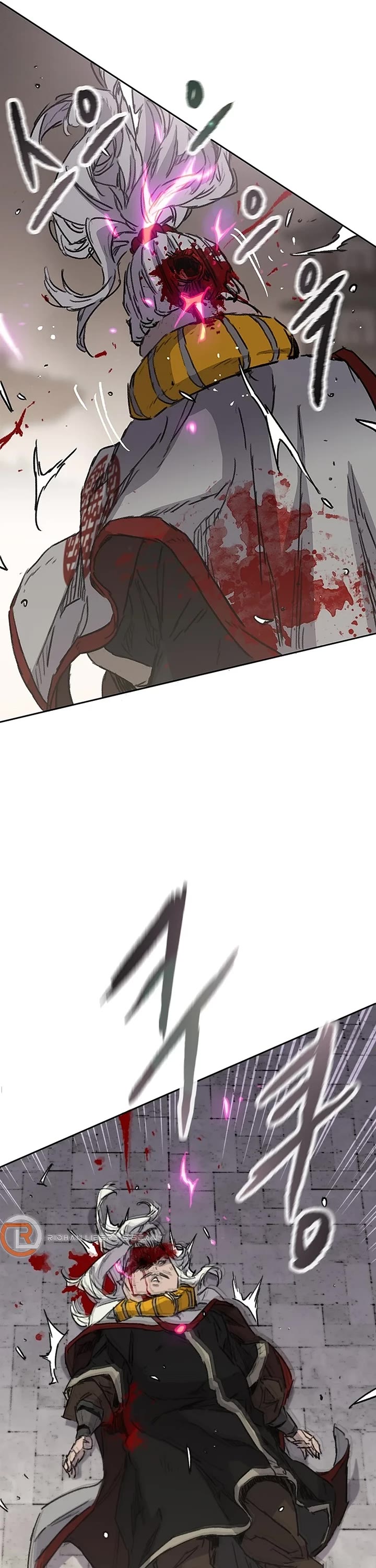 The Undefeatable Swordsman chapter 242 page 10