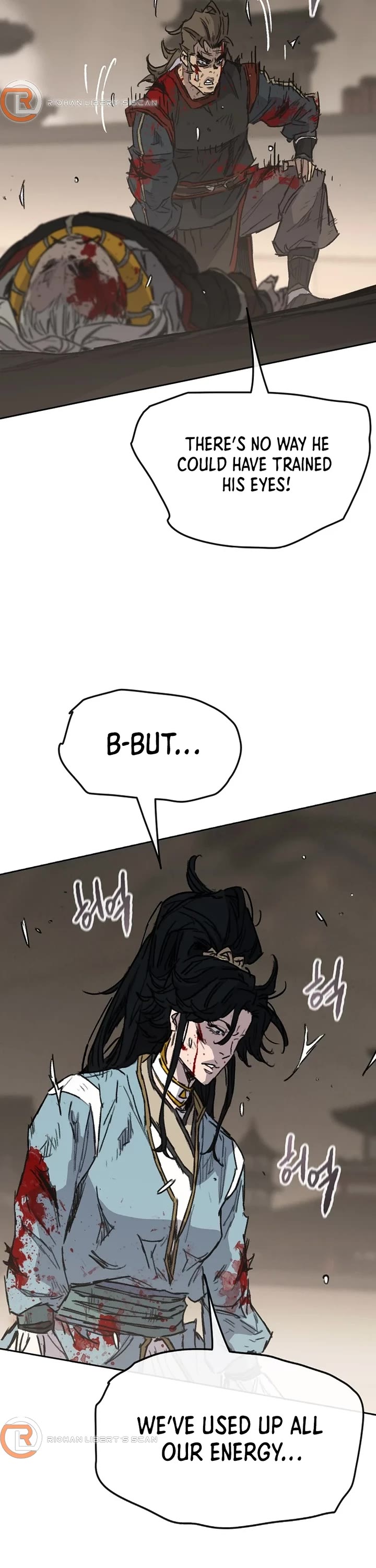 The Undefeatable Swordsman chapter 242 page 12