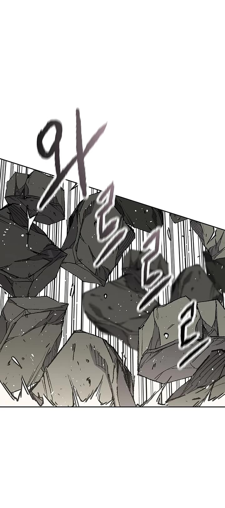 The Undefeatable Swordsman chapter 242 page 13