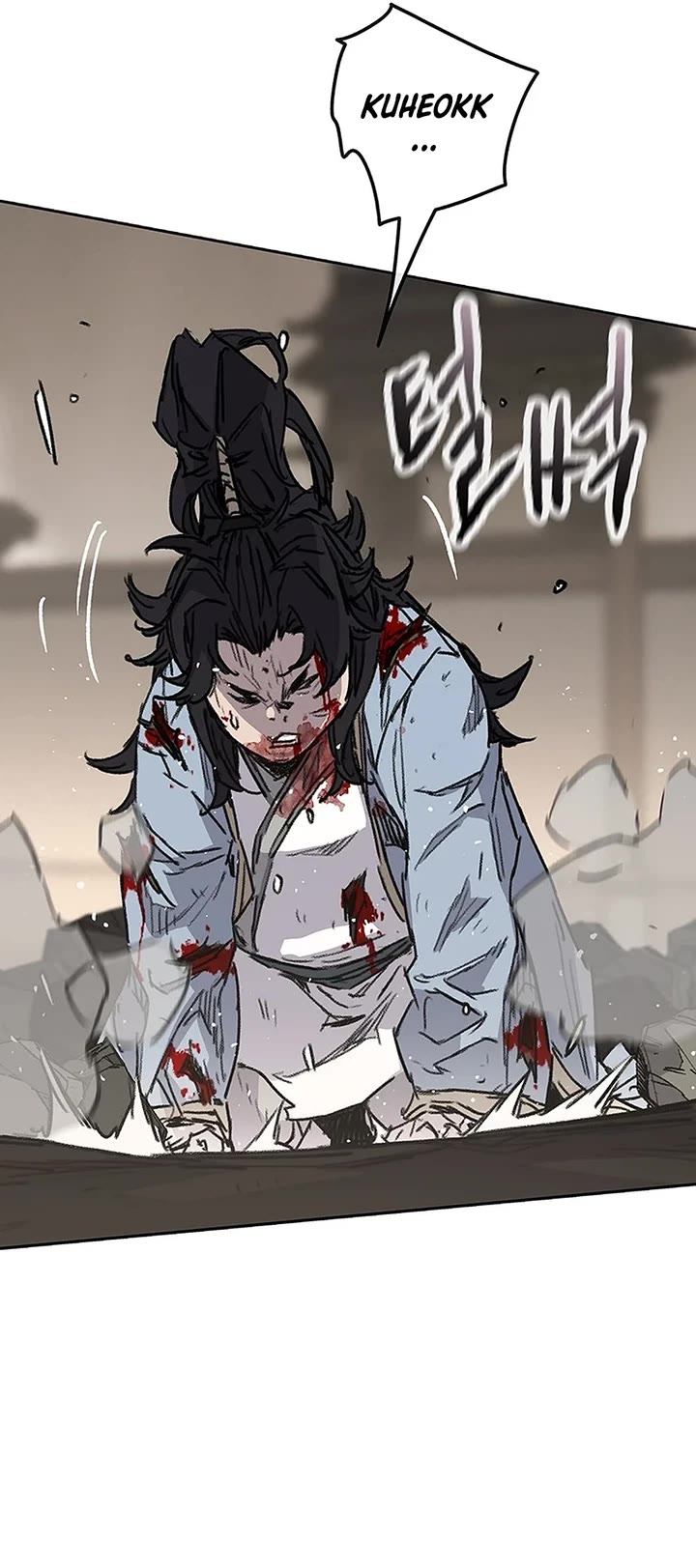 The Undefeatable Swordsman chapter 242 page 14