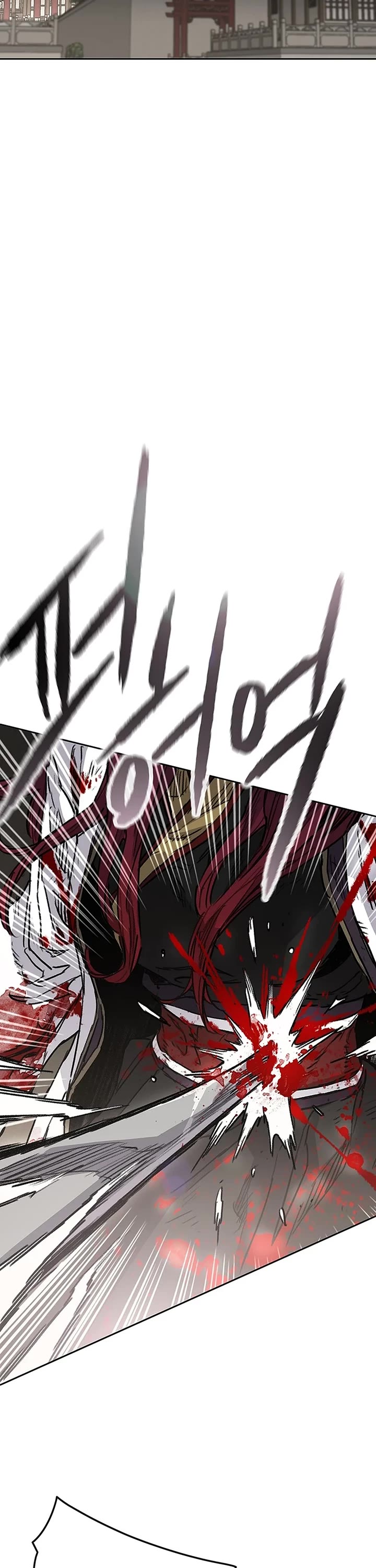 The Undefeatable Swordsman chapter 242 page 16