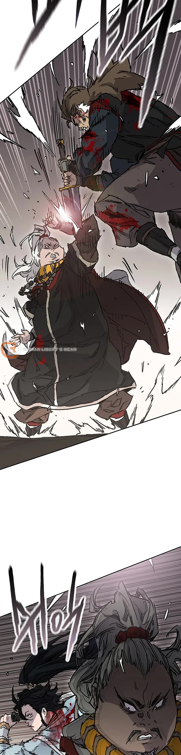 The Undefeatable Swordsman chapter 242 page 2