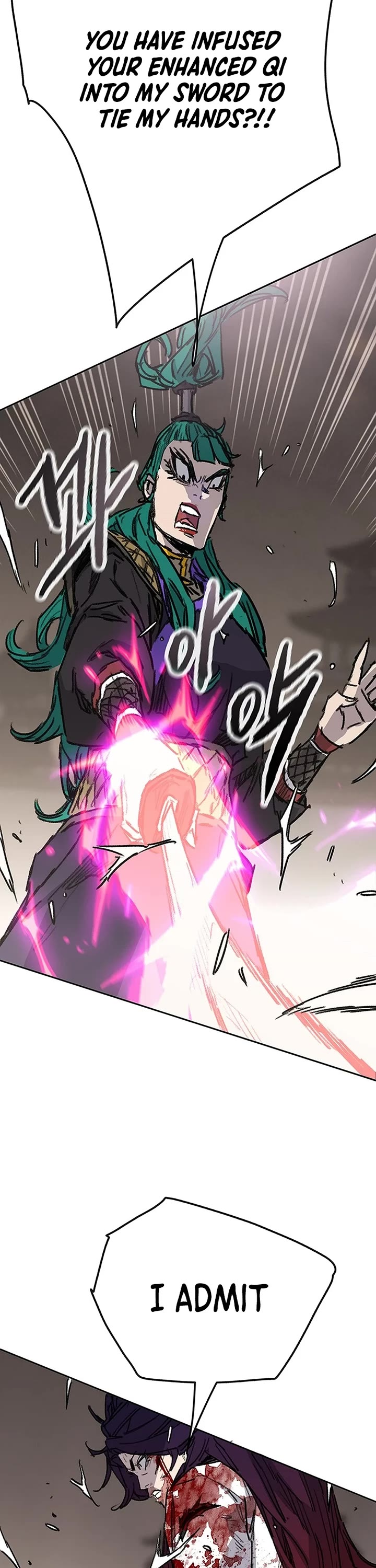 The Undefeatable Swordsman chapter 242 page 24