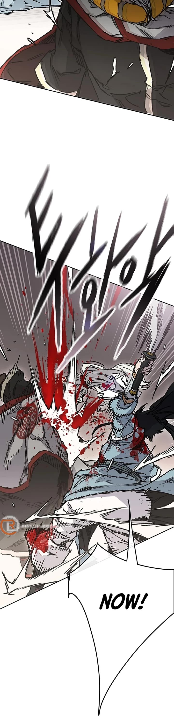 The Undefeatable Swordsman chapter 242 page 3