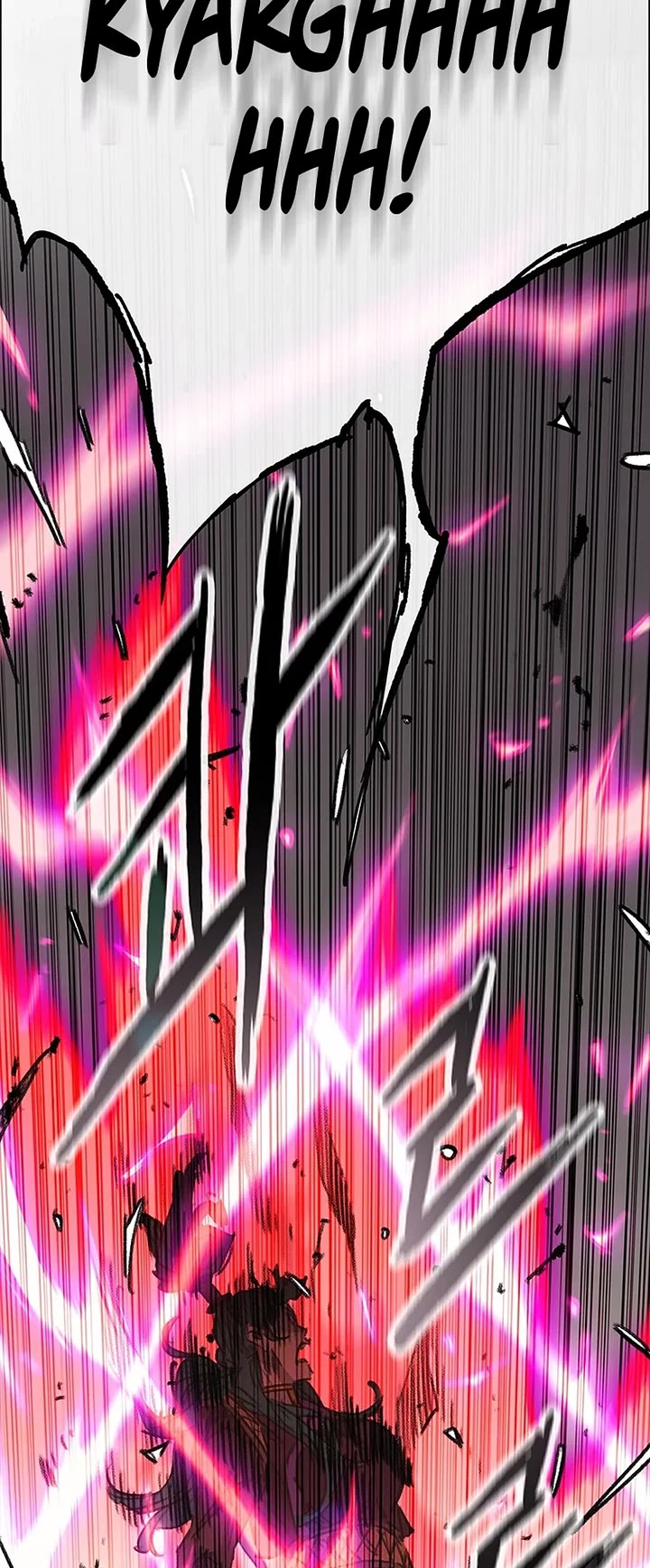 The Undefeatable Swordsman chapter 242 page 35