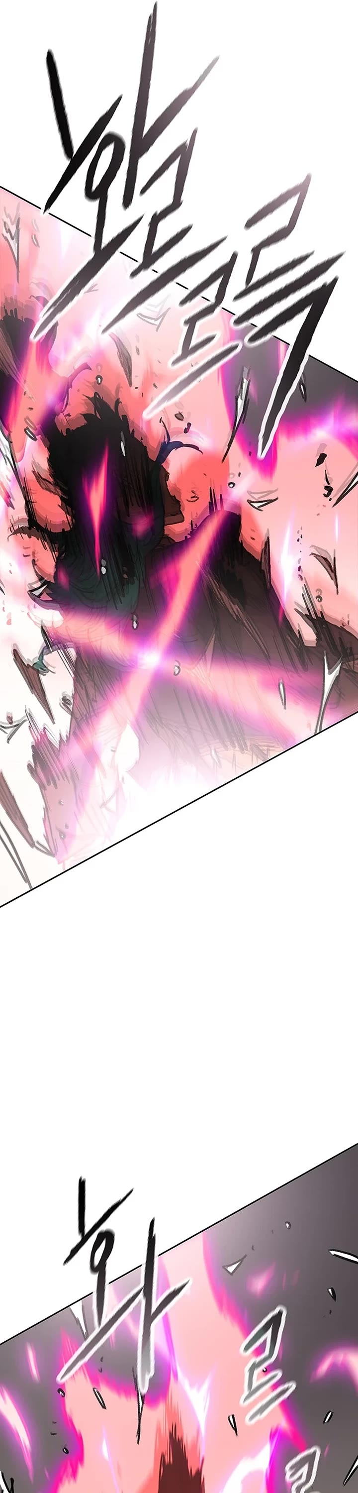 The Undefeatable Swordsman chapter 242 page 37