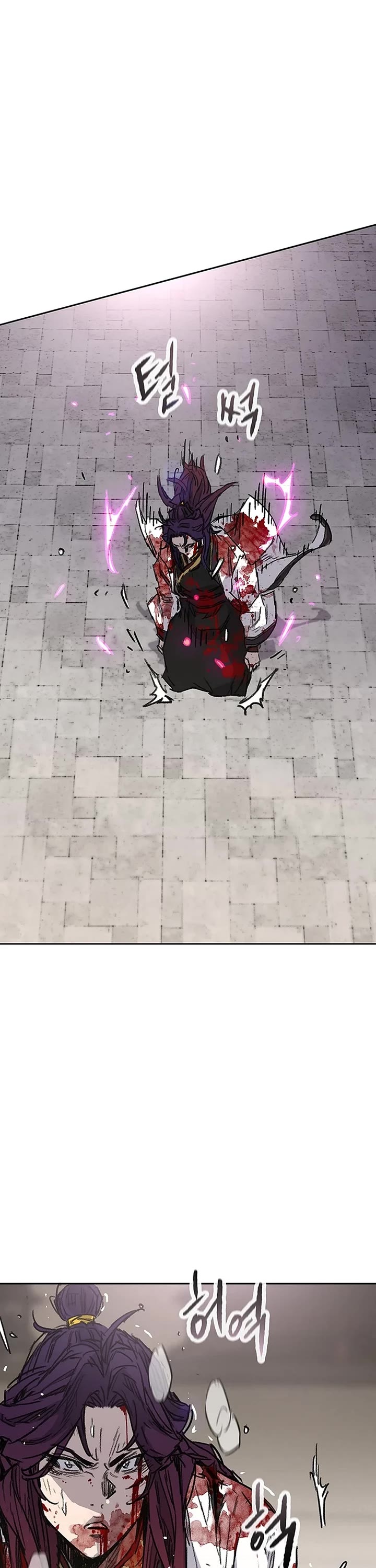 The Undefeatable Swordsman chapter 242 page 39