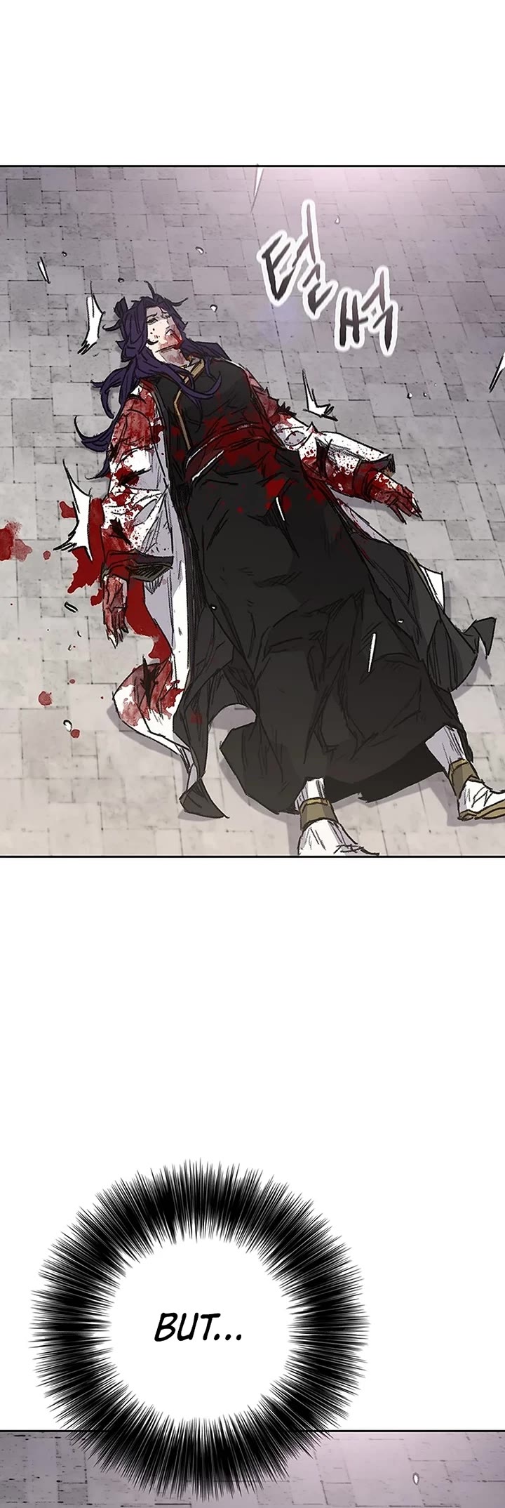 The Undefeatable Swordsman chapter 242 page 41