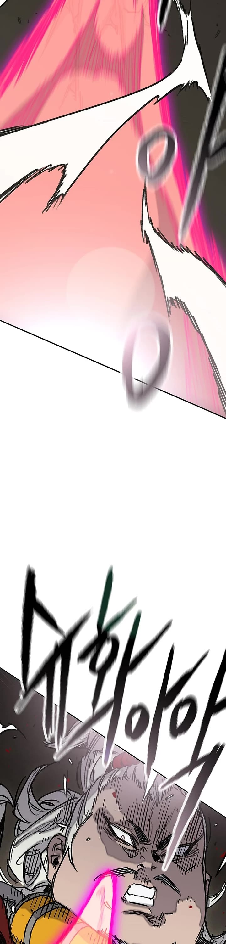 The Undefeatable Swordsman chapter 242 page 7