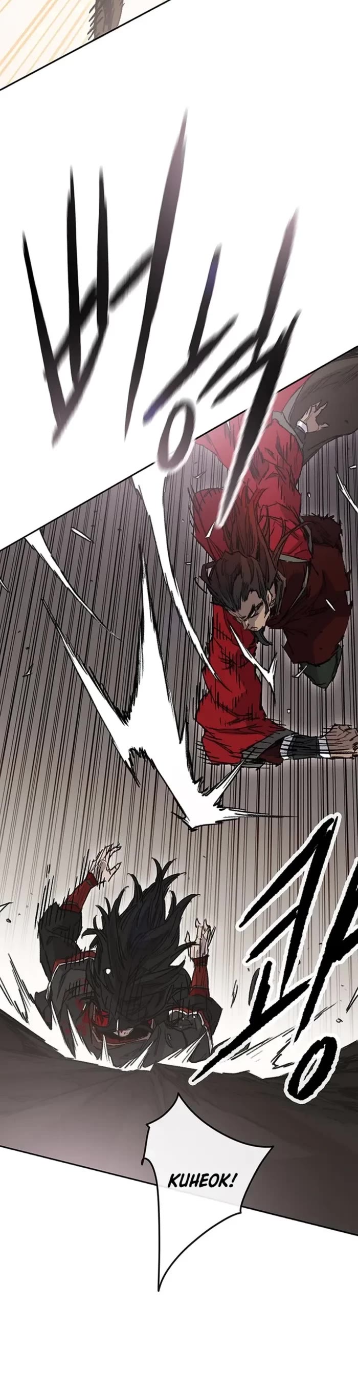 The Undefeatable Swordsman chapter 243 page 12