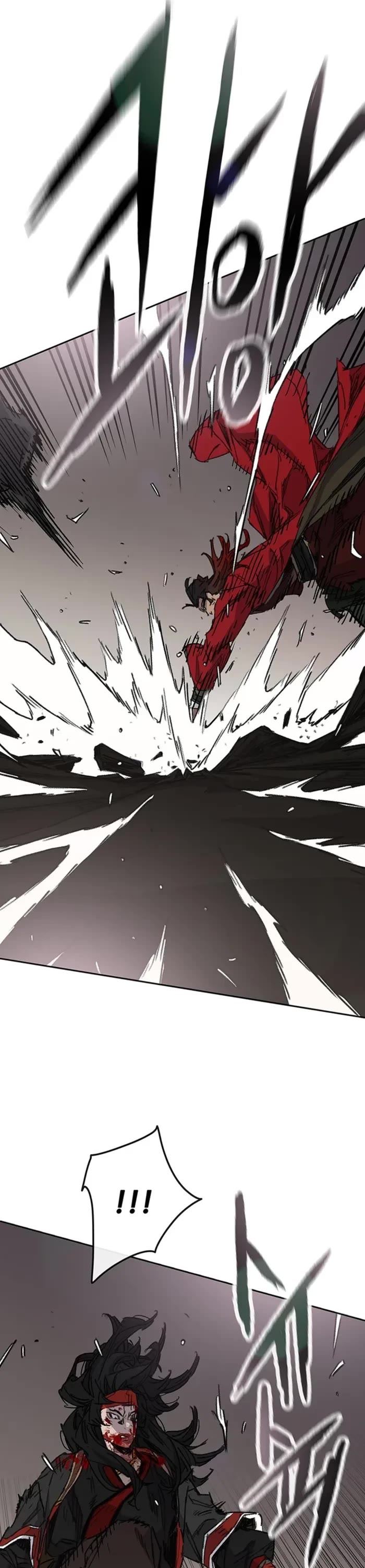 The Undefeatable Swordsman chapter 243 page 14