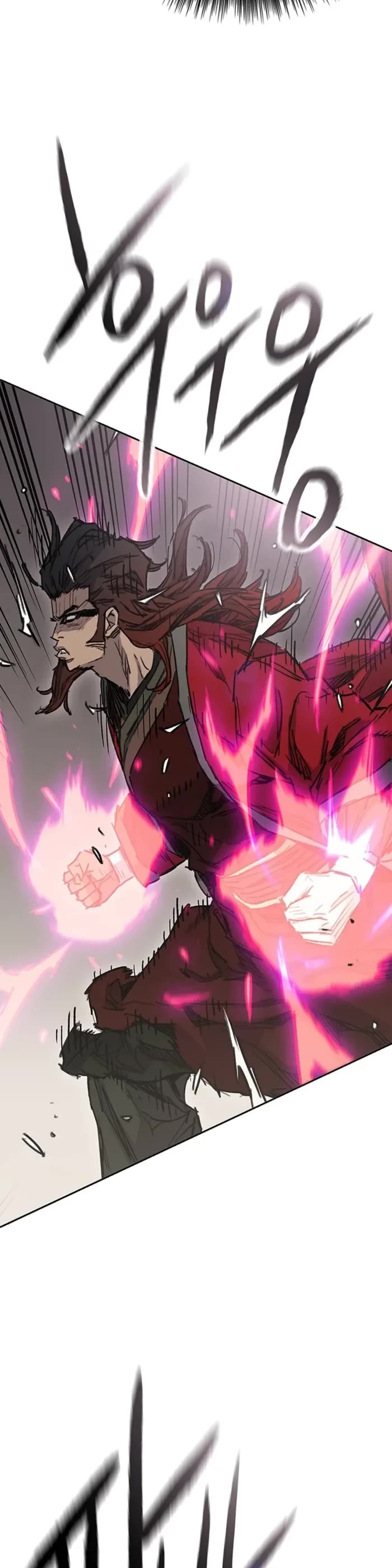 The Undefeatable Swordsman chapter 243 page 16