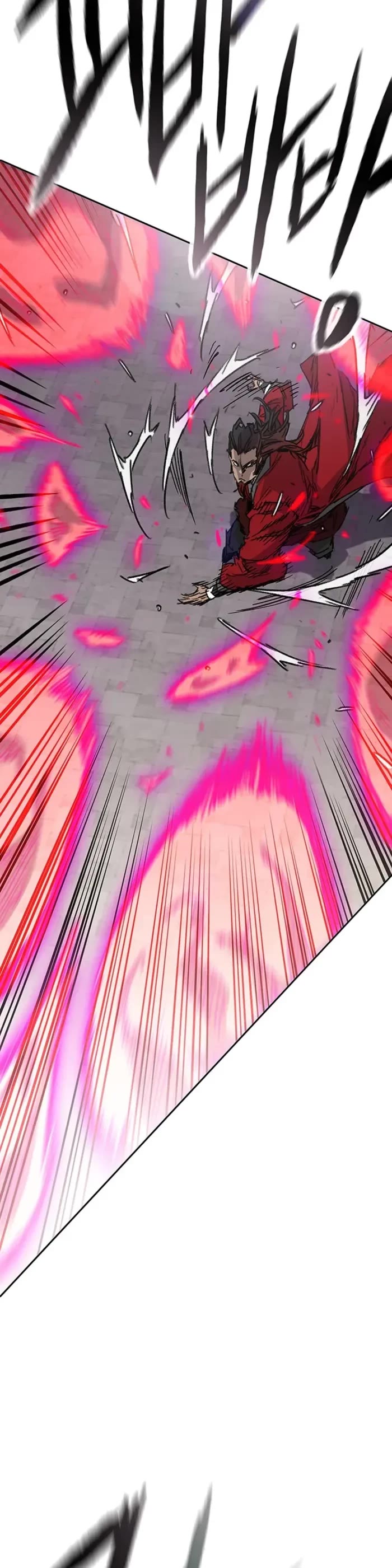 The Undefeatable Swordsman chapter 243 page 17