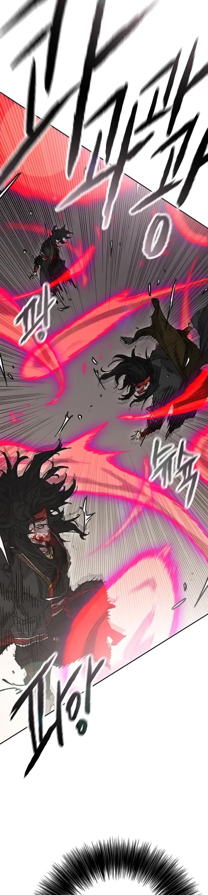 The Undefeatable Swordsman chapter 243 page 18