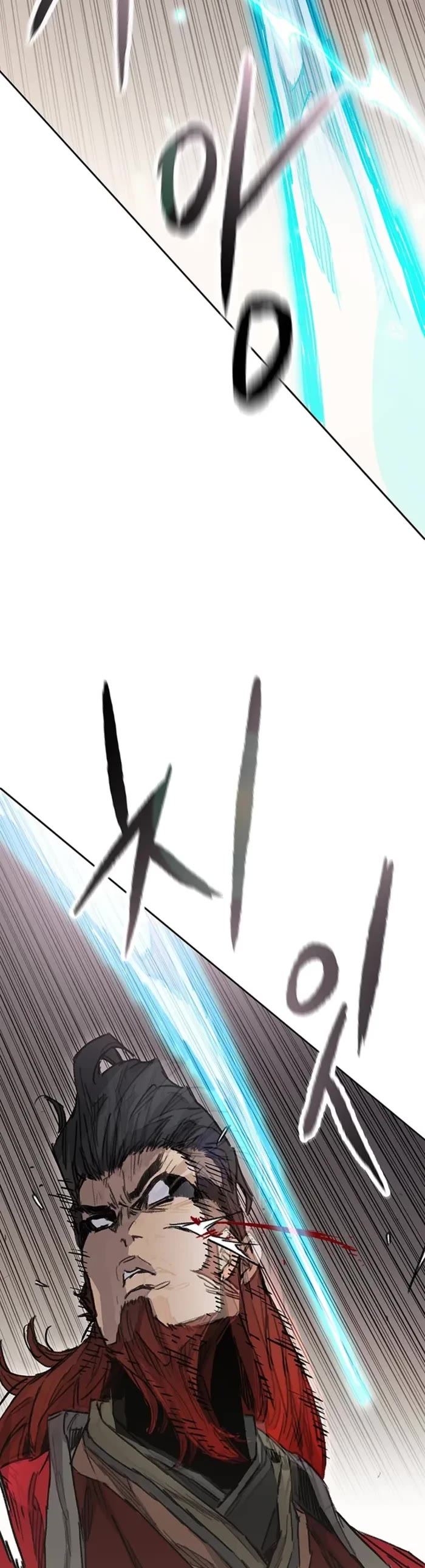 The Undefeatable Swordsman chapter 243 page 20