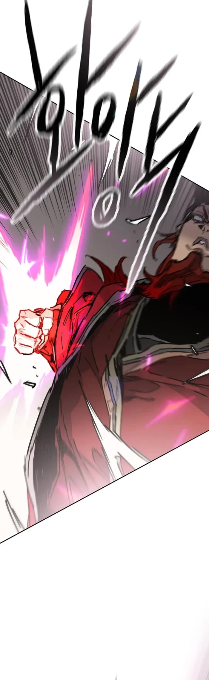 The Undefeatable Swordsman chapter 243 page 25