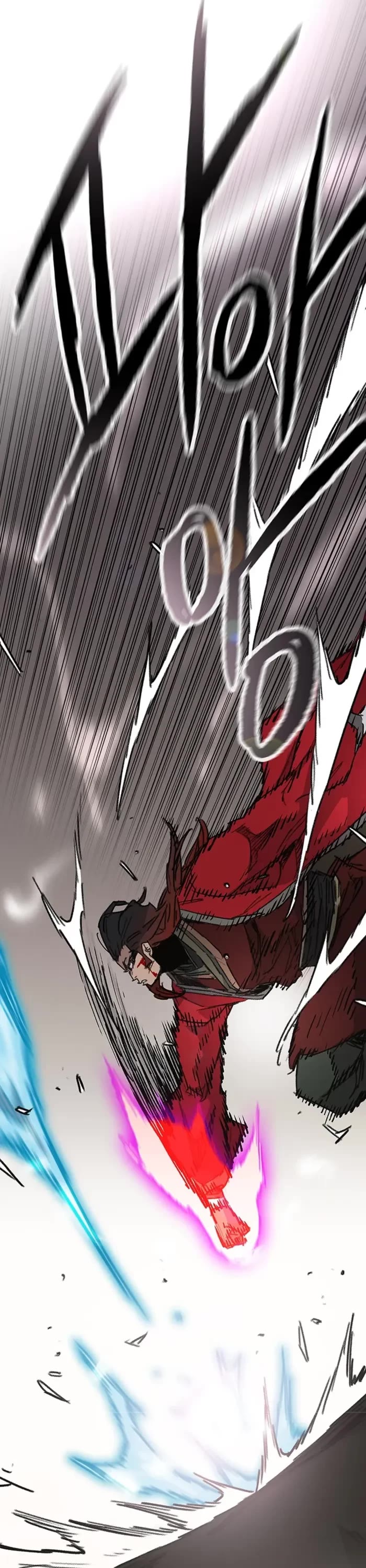 The Undefeatable Swordsman chapter 243 page 26