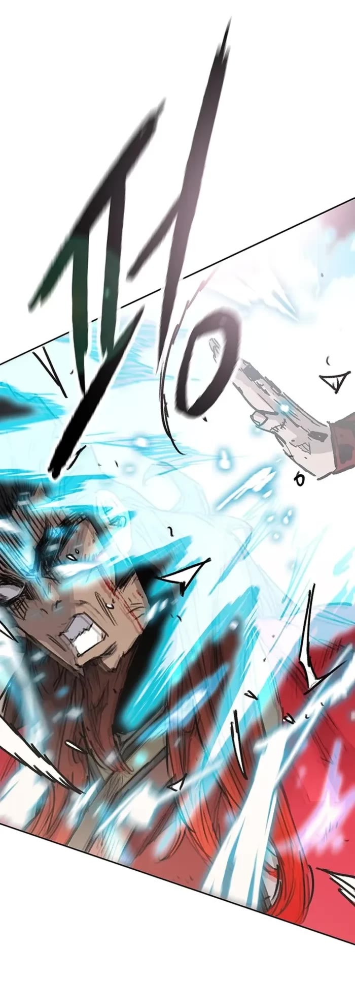 The Undefeatable Swordsman chapter 243 page 39