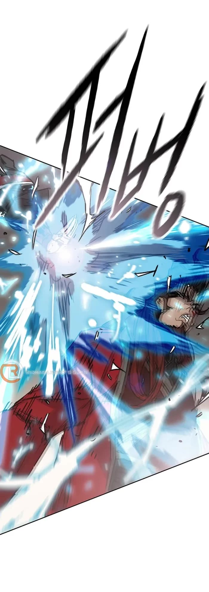 The Undefeatable Swordsman chapter 243 page 40