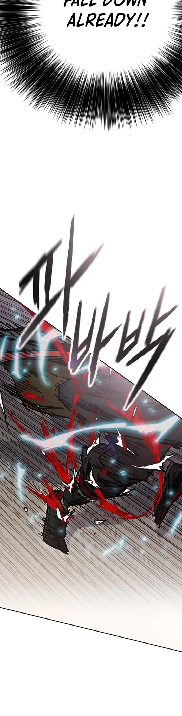 The Undefeatable Swordsman chapter 243 page 43