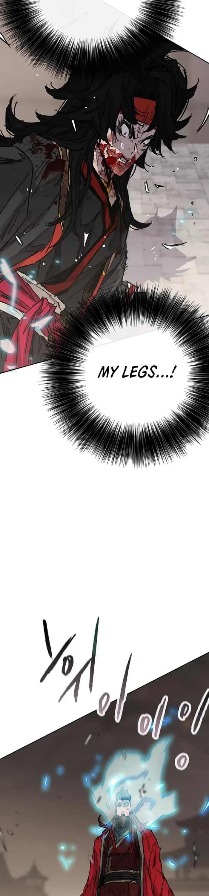 The Undefeatable Swordsman chapter 243 page 45