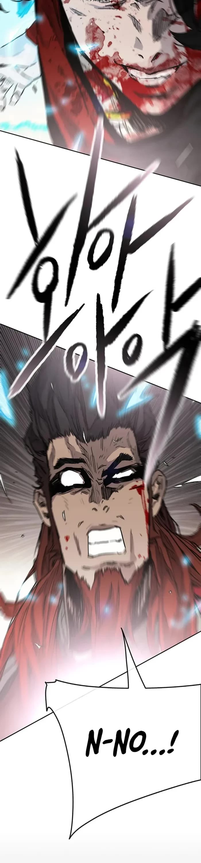 The Undefeatable Swordsman chapter 244 page 11